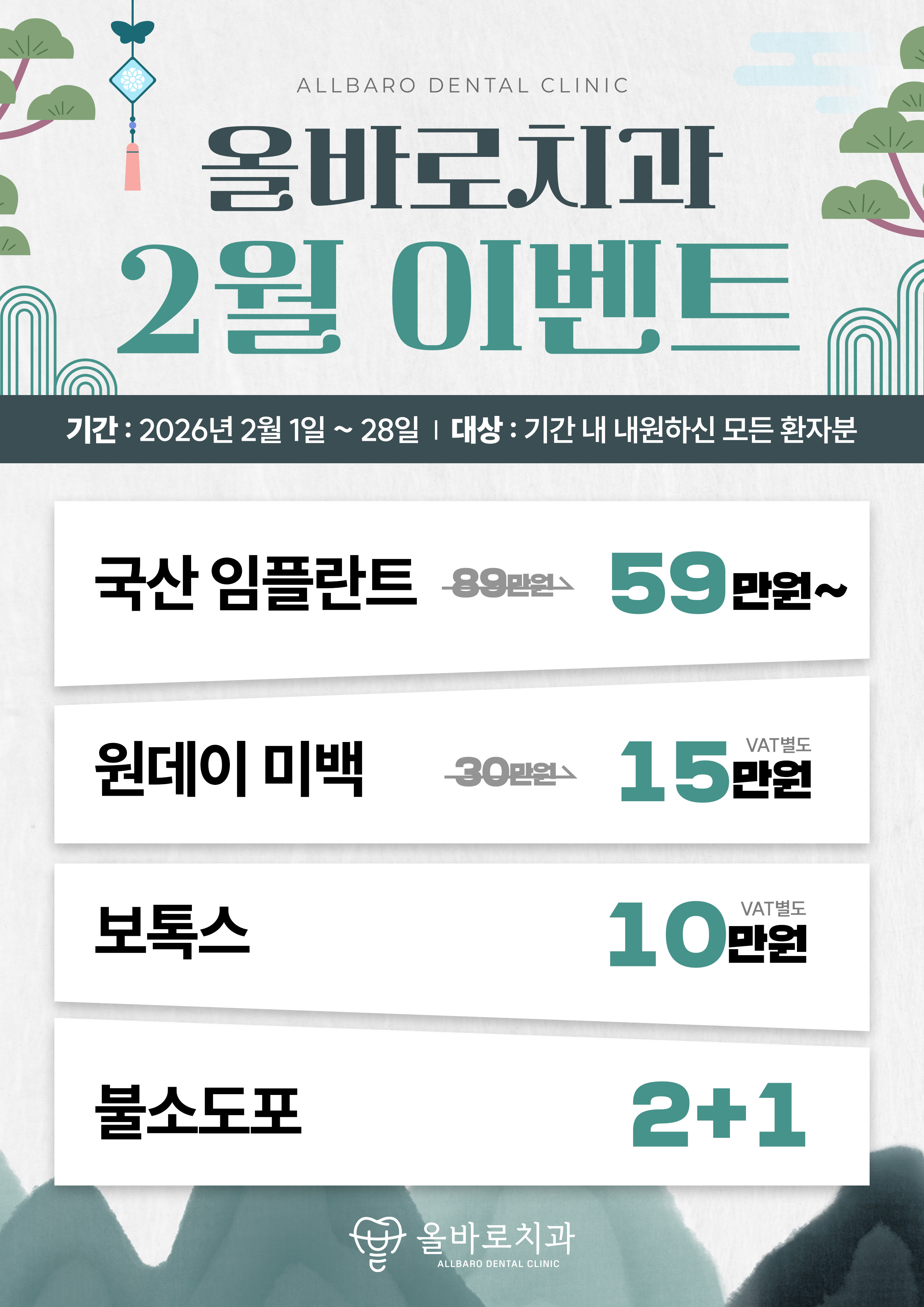 805346cd85fafd3240adf1674521b58c_1769652505_1228.jpg 805346cd85fafd3240adf1674521b58c_1769652505_1228.jpg