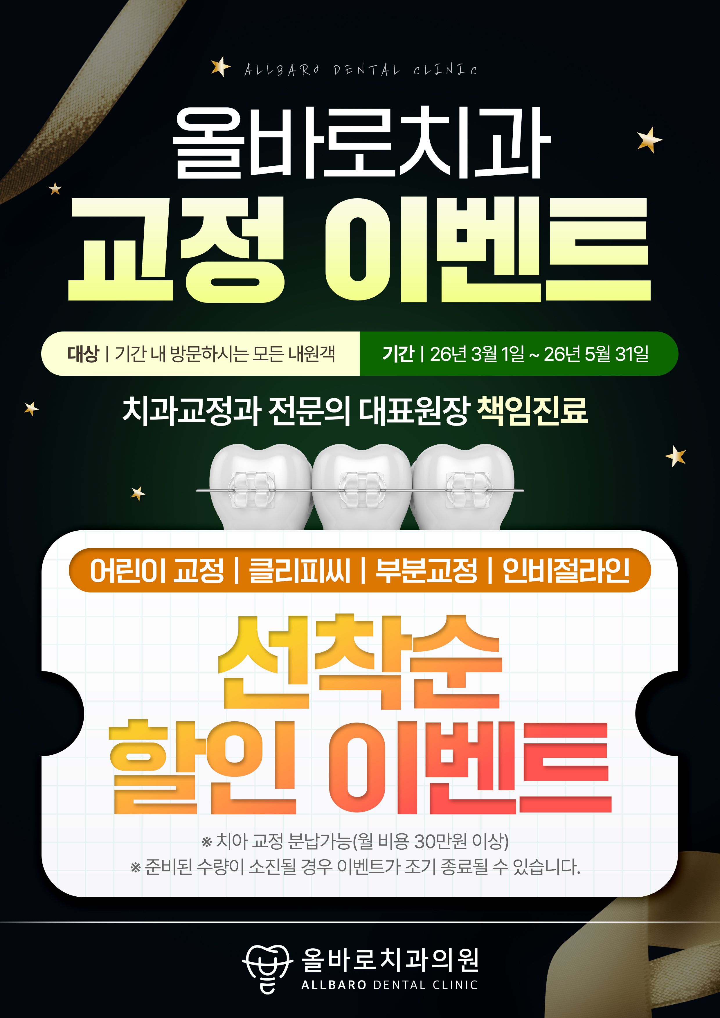 2e8f175d69ab9c9ad77d98fb92b787a6_1772065254_6137.jpg 2e8f175d69ab9c9ad77d98fb92b787a6_1772065254_6137.jpg