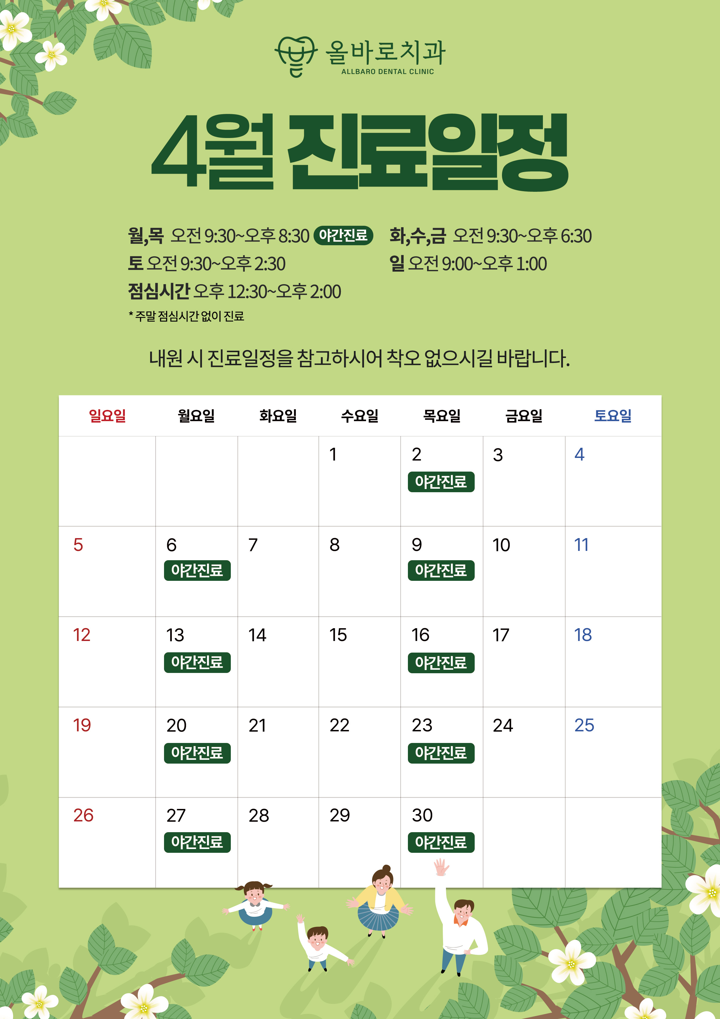 05a881a5a1f1a952ea05d5a470047035_1774603690_7579.jpg 05a881a5a1f1a952ea05d5a470047035_1774603690_7579.jpg