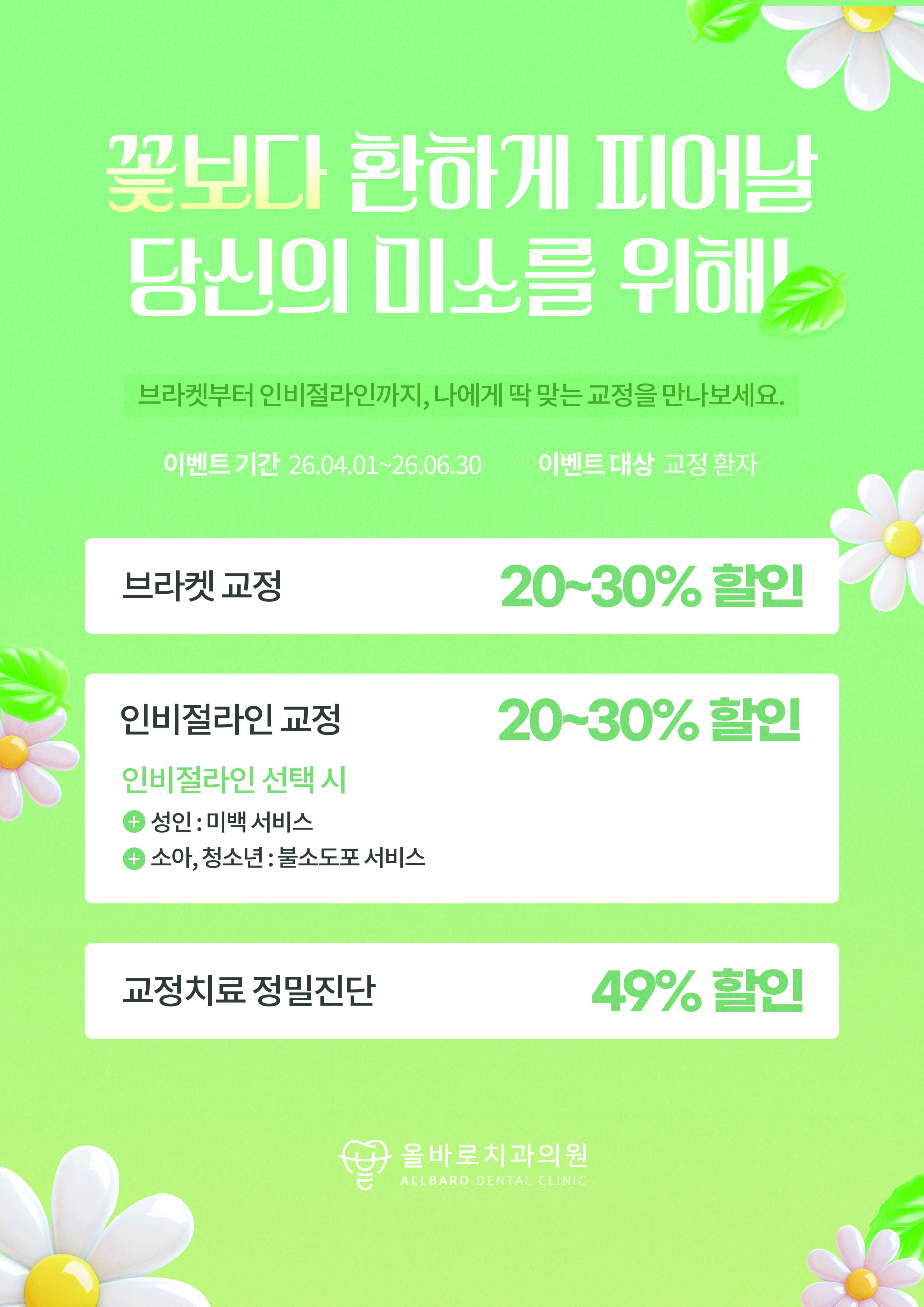 622f65fa908f26b2f39967c87ae32180_1774845961_6339.jpg 622f65fa908f26b2f39967c87ae32180_1774845961_6339.jpg