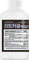 의식하진정치료
