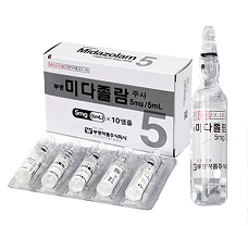 의식하진정치료